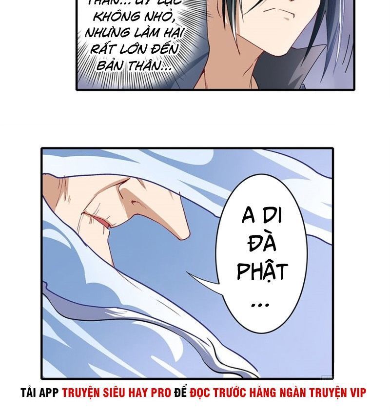 Anh Hùng ? Ta Không Làm Lâu Rồi Chapter 175 - 5