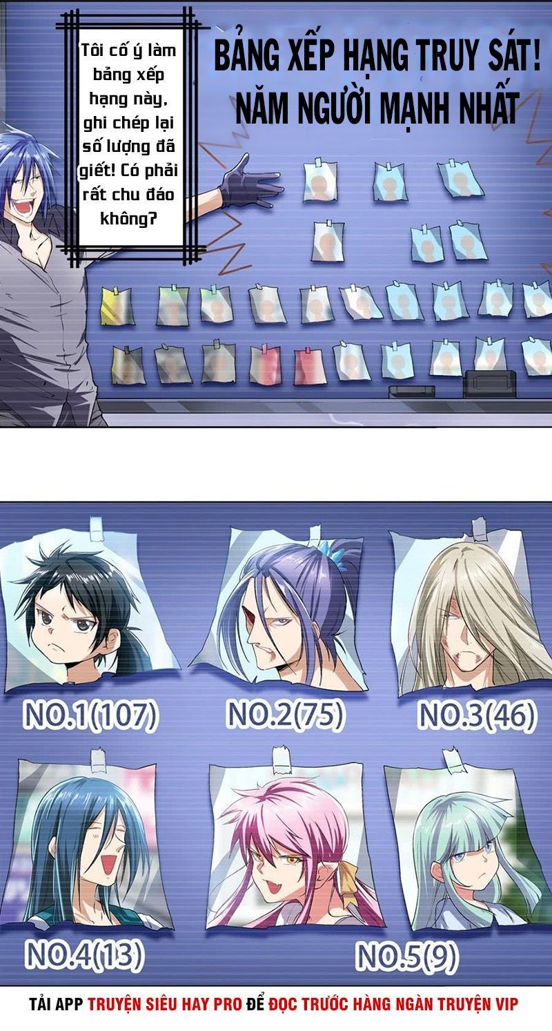 Anh Hùng ? Ta Không Làm Lâu Rồi Chapter 176 - 19