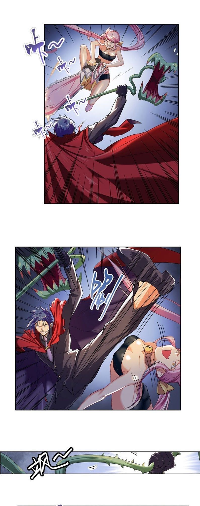 Anh Hùng ? Ta Không Làm Lâu Rồi Chapter 179 - 2