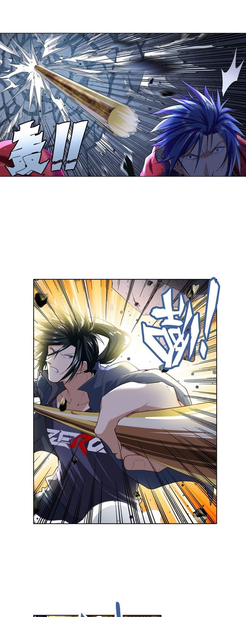 Anh Hùng ? Ta Không Làm Lâu Rồi Chapter 179 - 26