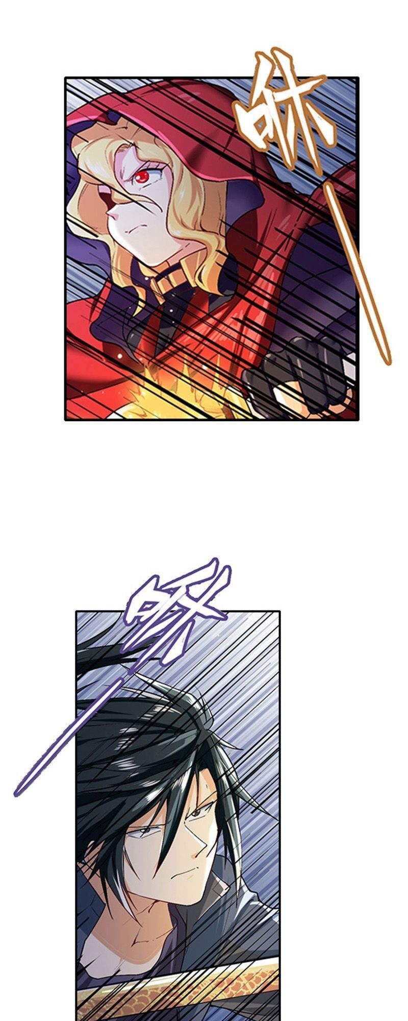 Anh Hùng ? Ta Không Làm Lâu Rồi Chapter 179 - 34