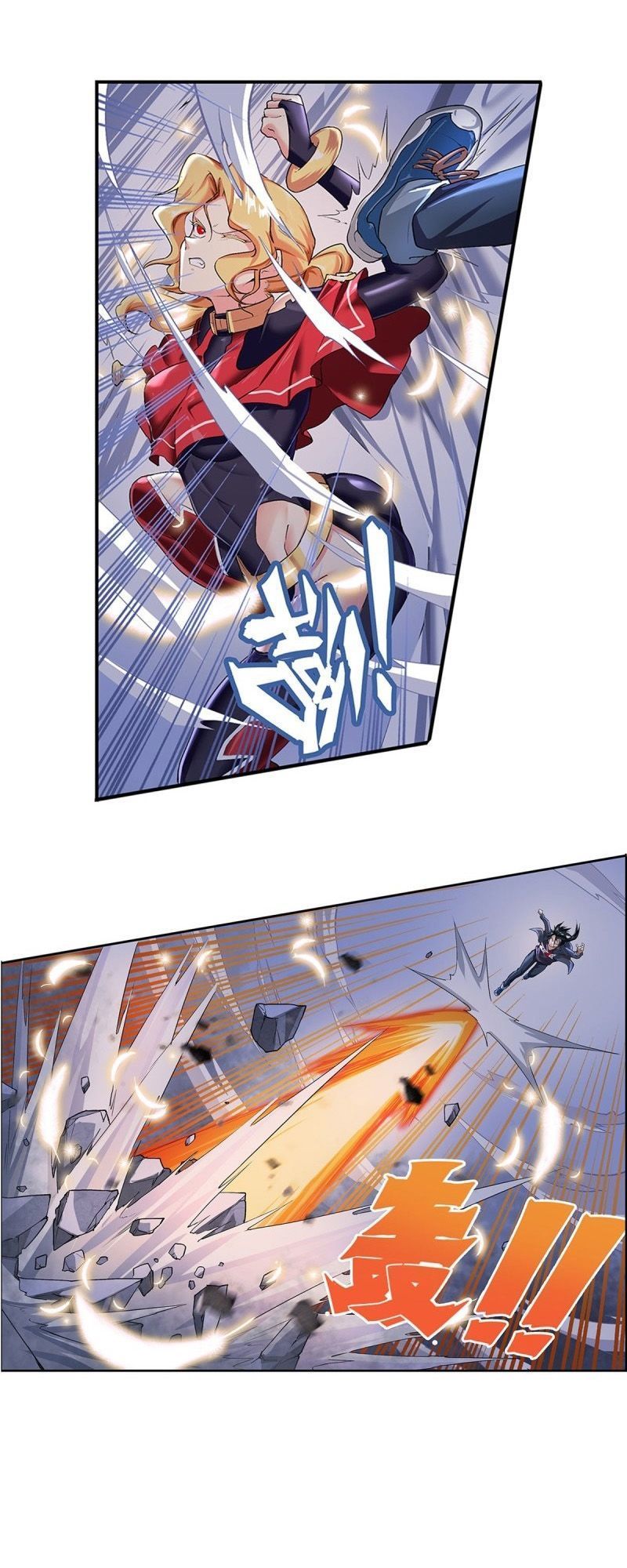 Anh Hùng ? Ta Không Làm Lâu Rồi Chapter 180 - 13