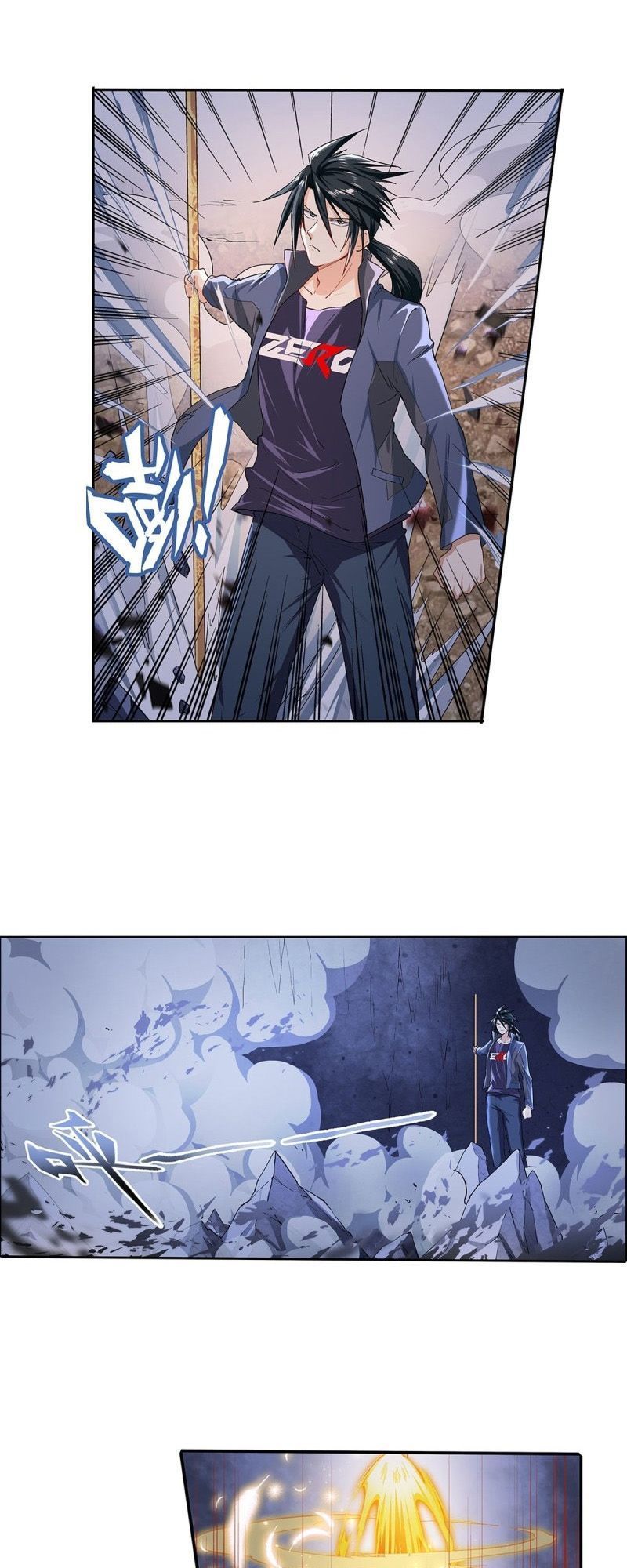 Anh Hùng ? Ta Không Làm Lâu Rồi Chapter 180 - 15