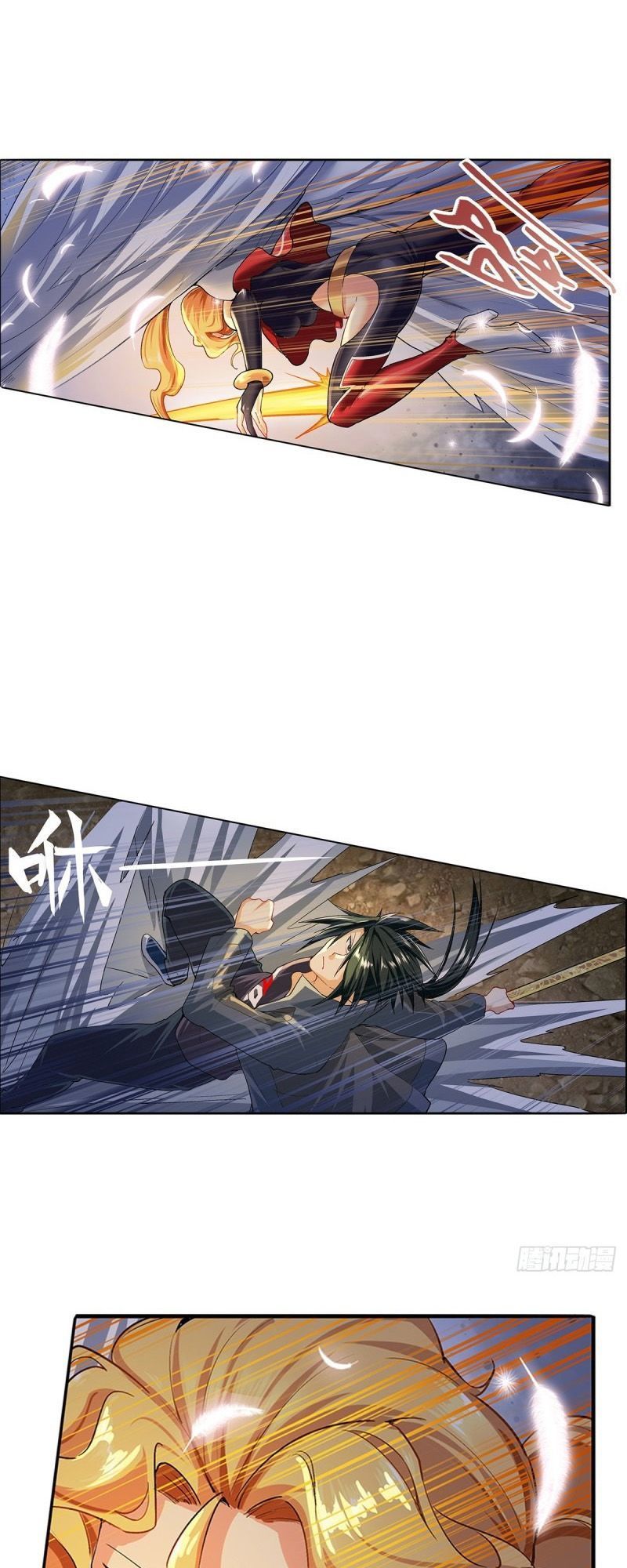 Anh Hùng ? Ta Không Làm Lâu Rồi Chapter 180 - 3