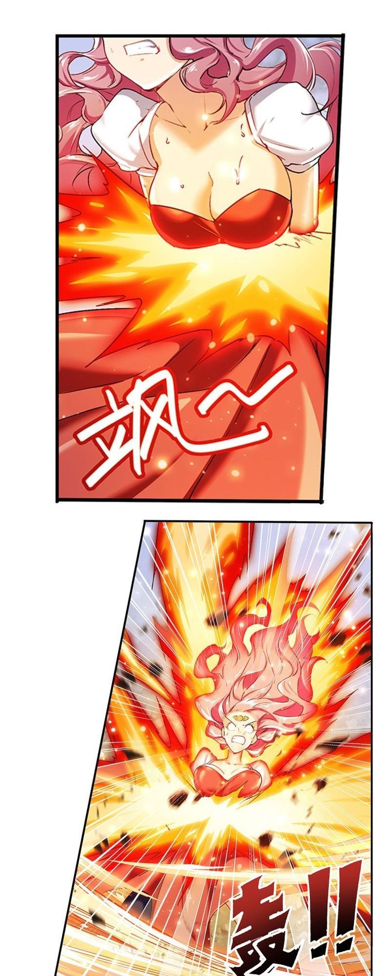 Anh Hùng ? Ta Không Làm Lâu Rồi Chapter 180 - 25