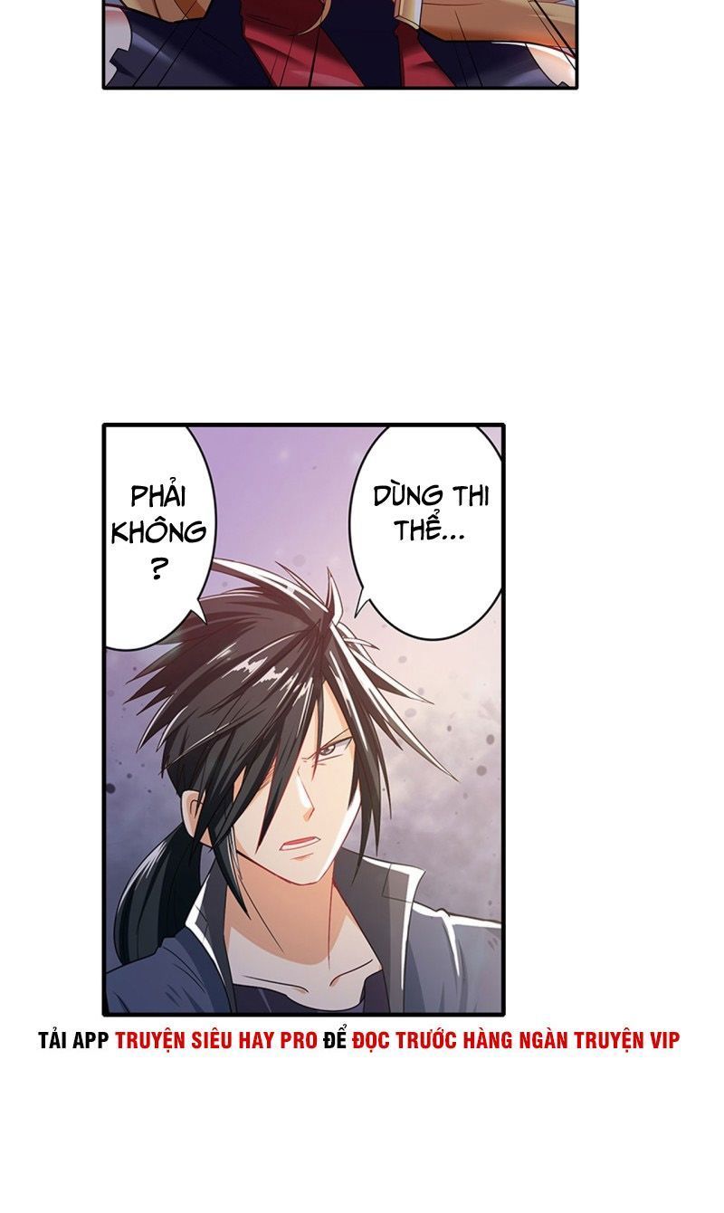 Anh Hùng ? Ta Không Làm Lâu Rồi Chapter 182 - 16