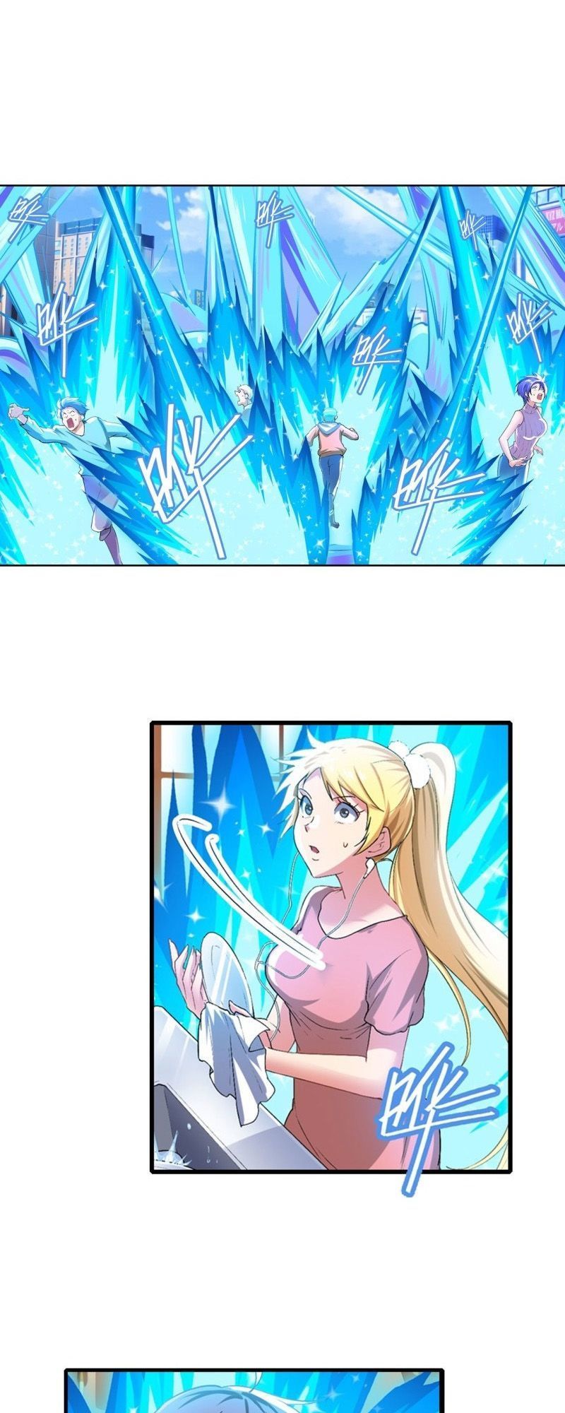 Anh Hùng ? Ta Không Làm Lâu Rồi Chapter 183 - 23