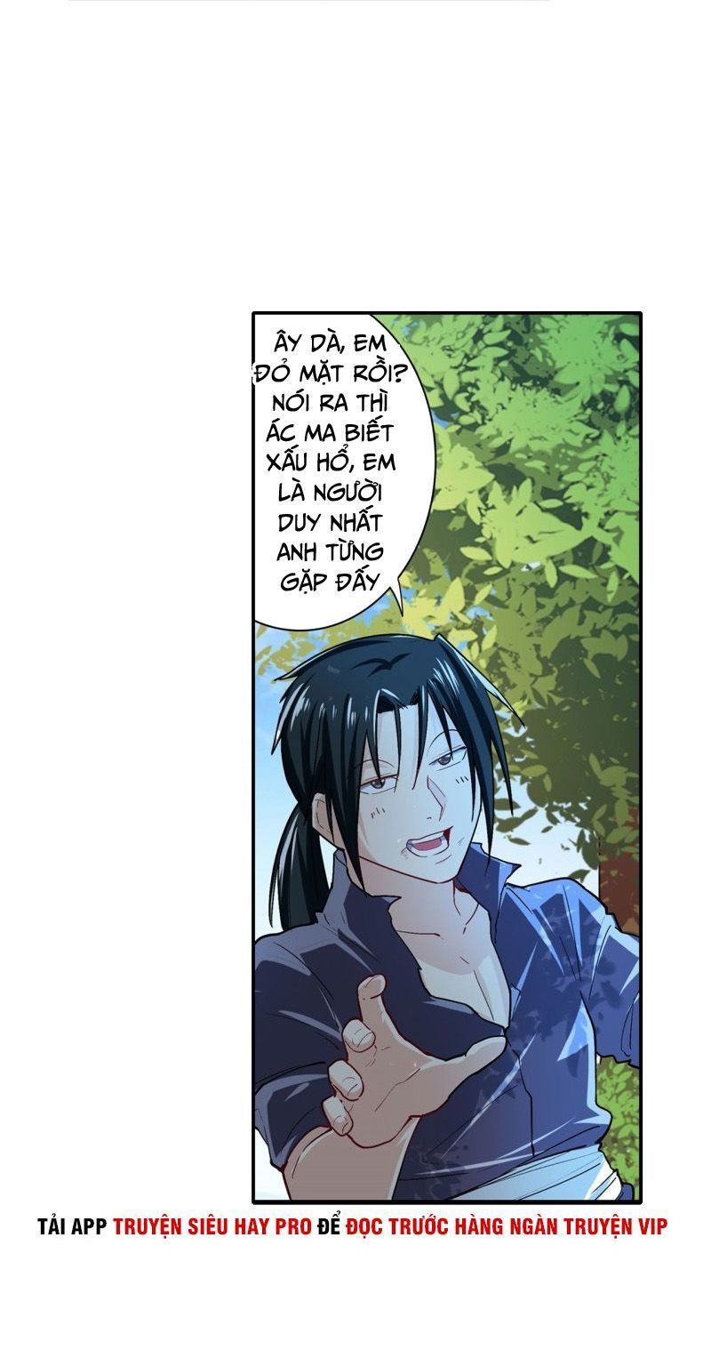 Anh Hùng ? Ta Không Làm Lâu Rồi Chapter 184 - 12