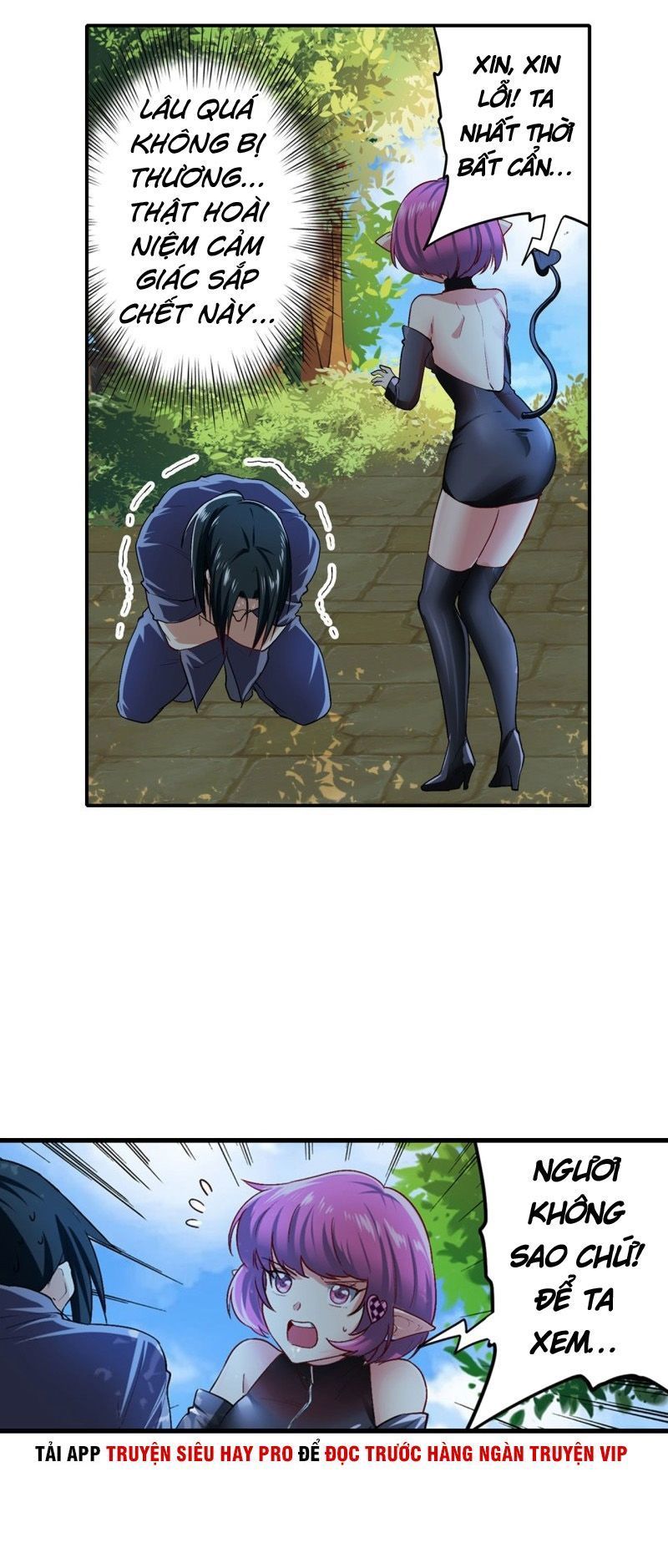 Anh Hùng ? Ta Không Làm Lâu Rồi Chapter 184 - 14