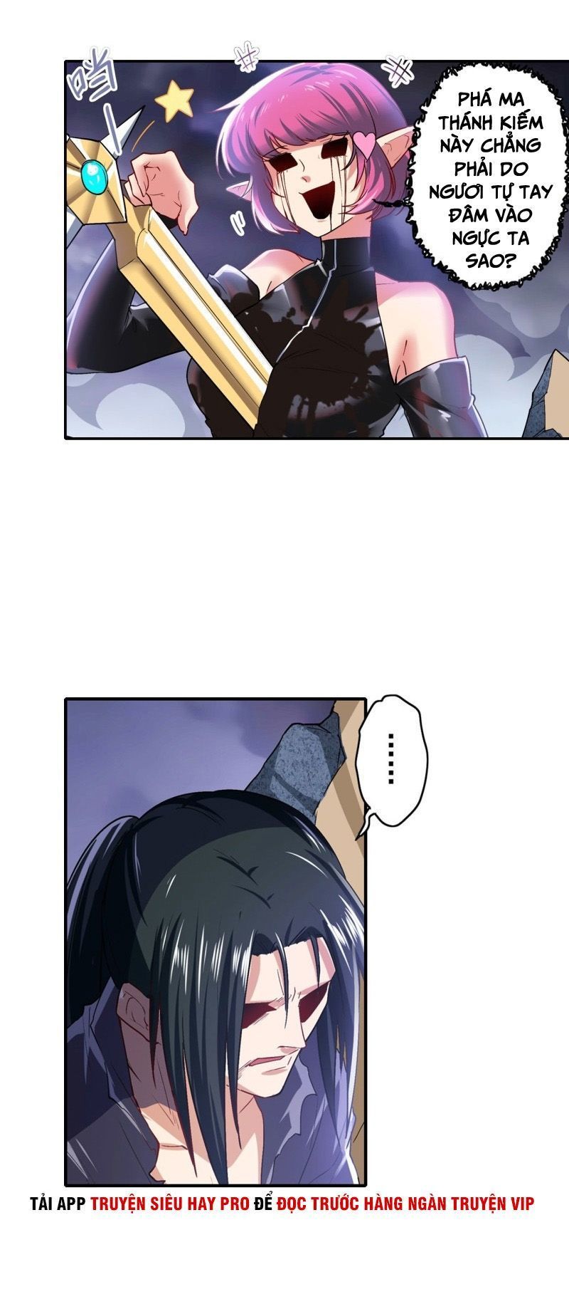 Anh Hùng ? Ta Không Làm Lâu Rồi Chapter 184 - 24
