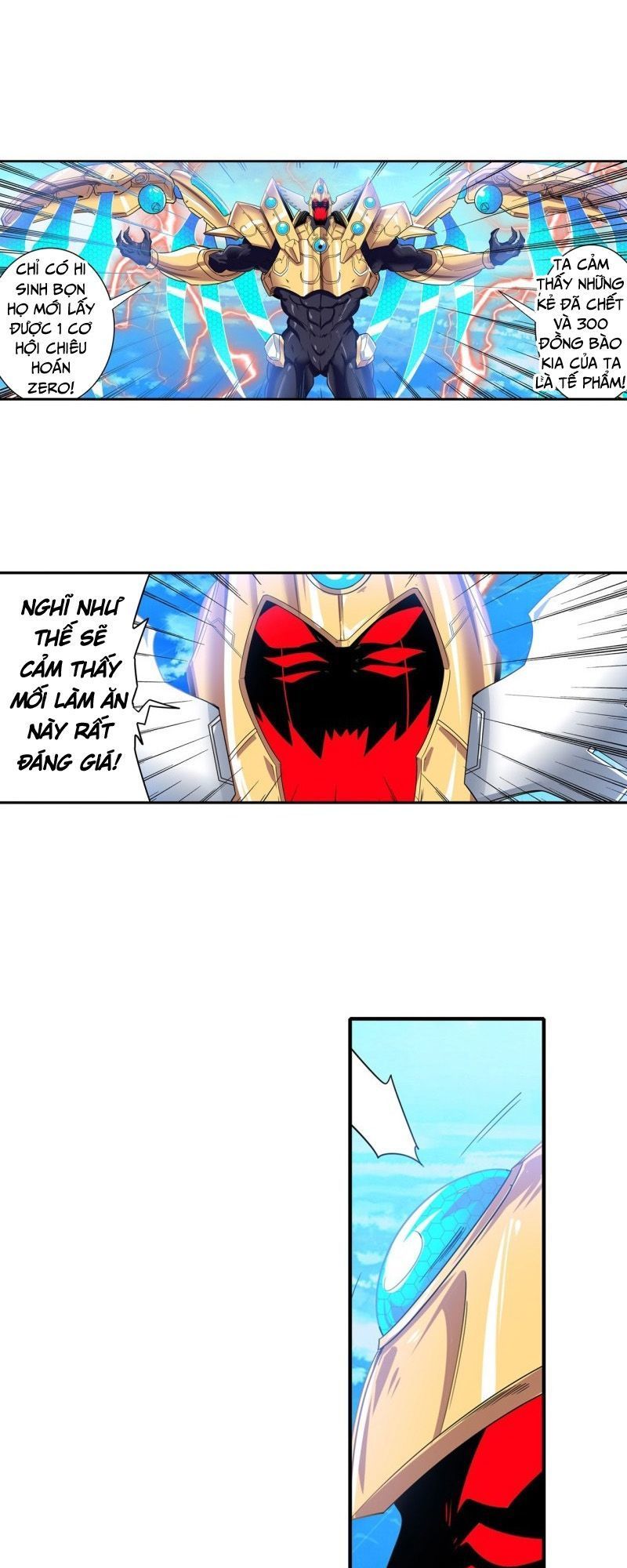 Anh Hùng ? Ta Không Làm Lâu Rồi Chapter 185 - 19