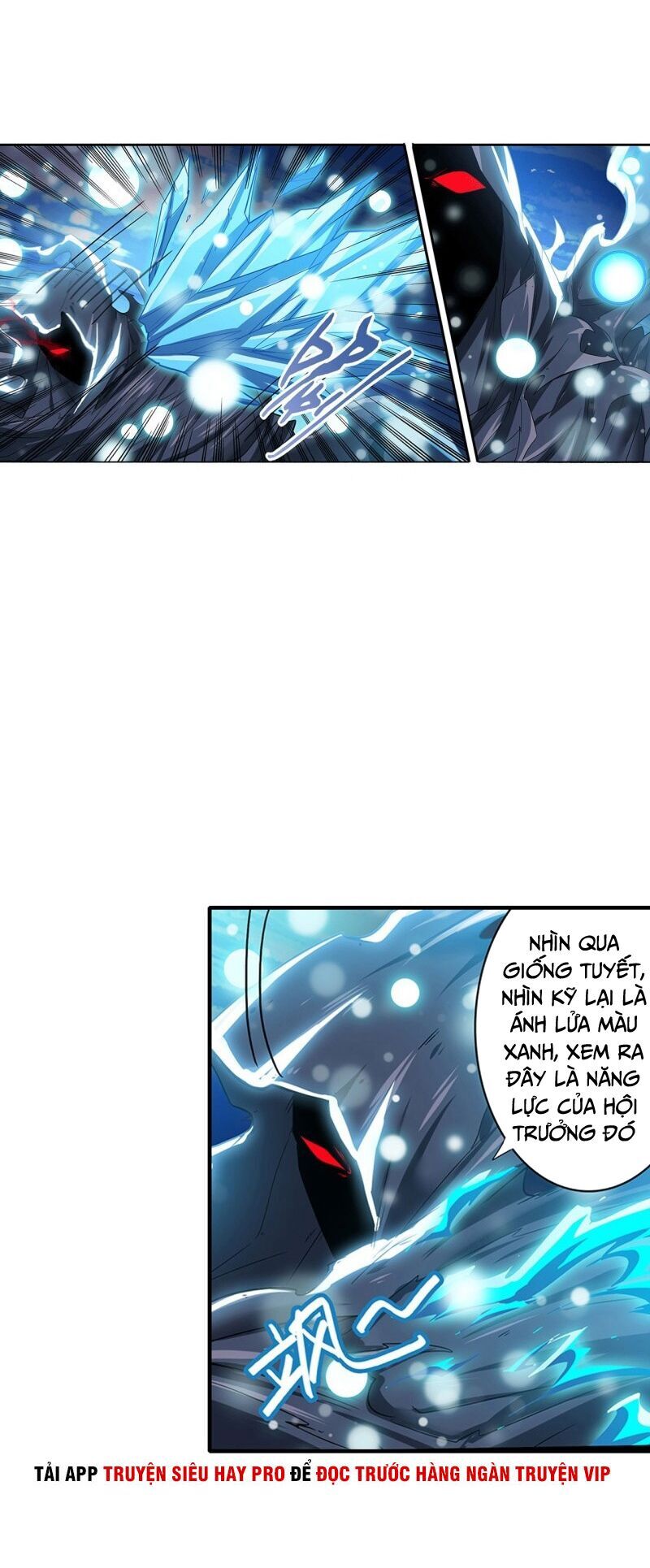 Anh Hùng ? Ta Không Làm Lâu Rồi Chapter 186 - 12