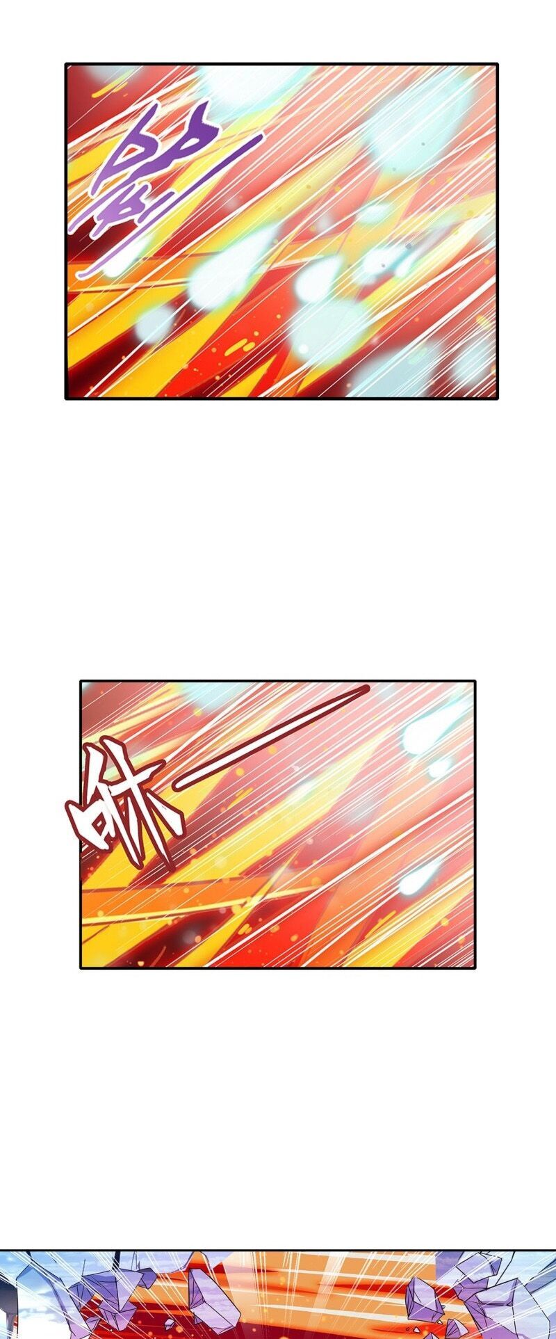 Anh Hùng ? Ta Không Làm Lâu Rồi Chapter 186 - 17