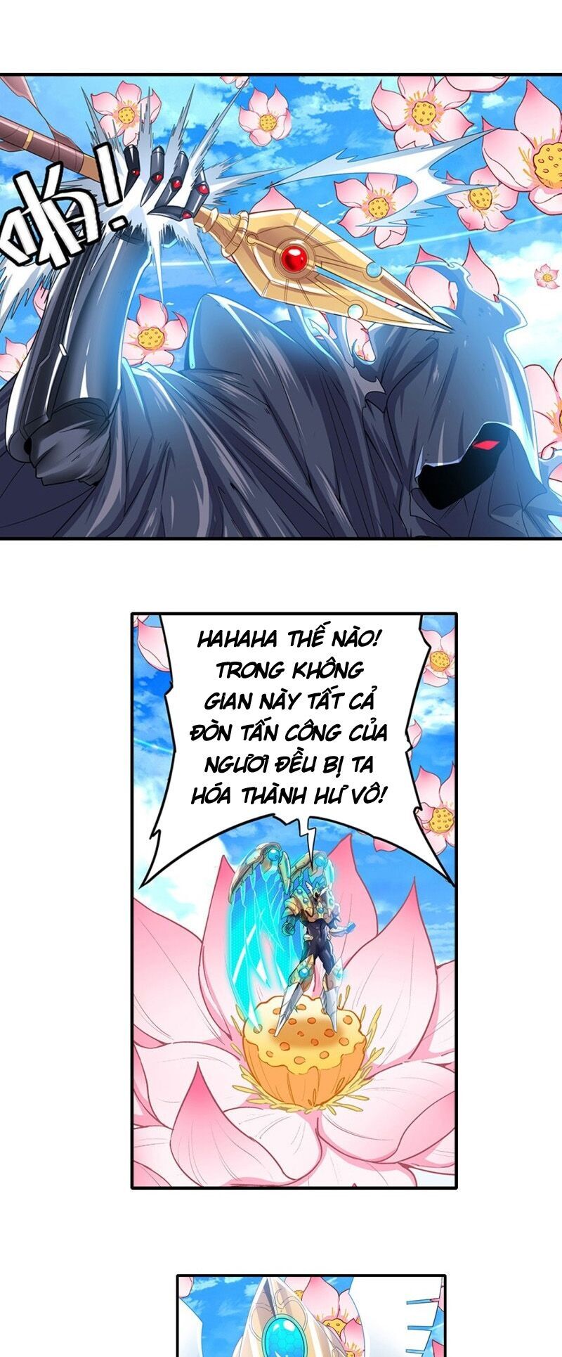 Anh Hùng ? Ta Không Làm Lâu Rồi Chapter 186 - 21