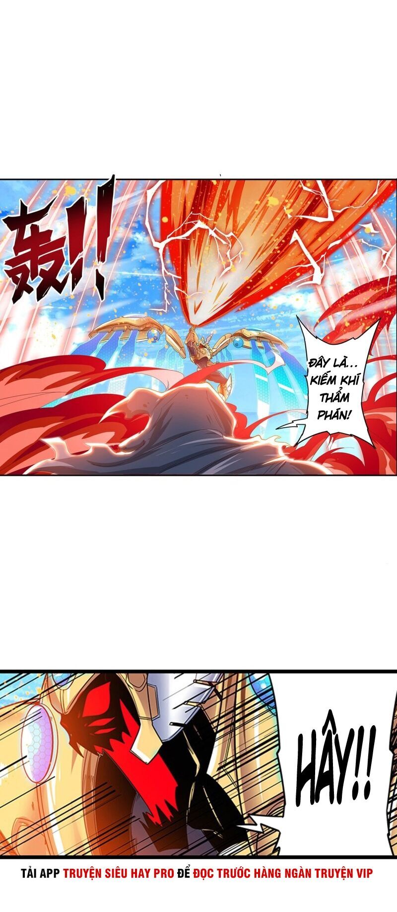 Anh Hùng ? Ta Không Làm Lâu Rồi Chapter 186 - 4