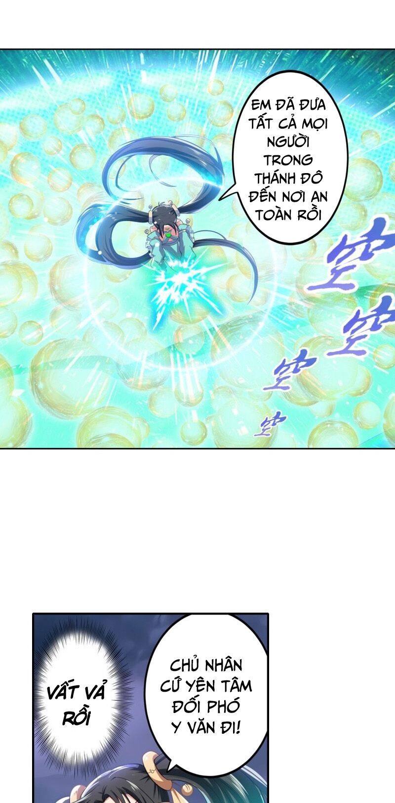 Anh Hùng ? Ta Không Làm Lâu Rồi Chapter 187 - 4