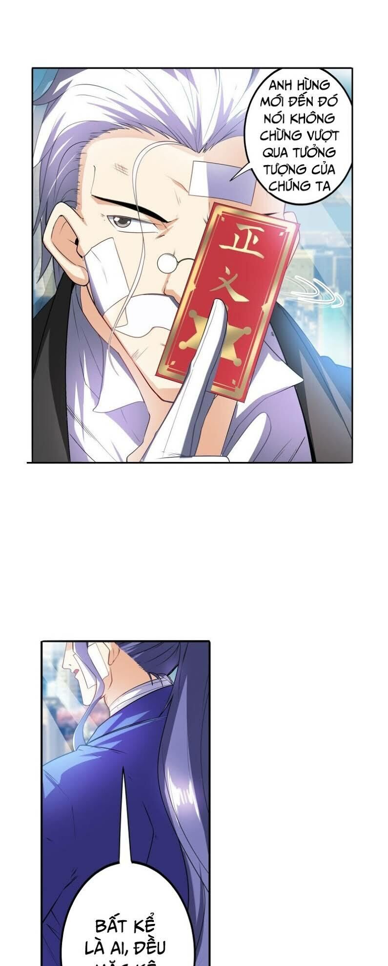 Anh Hùng ? Ta Không Làm Lâu Rồi Chapter 189 - 24