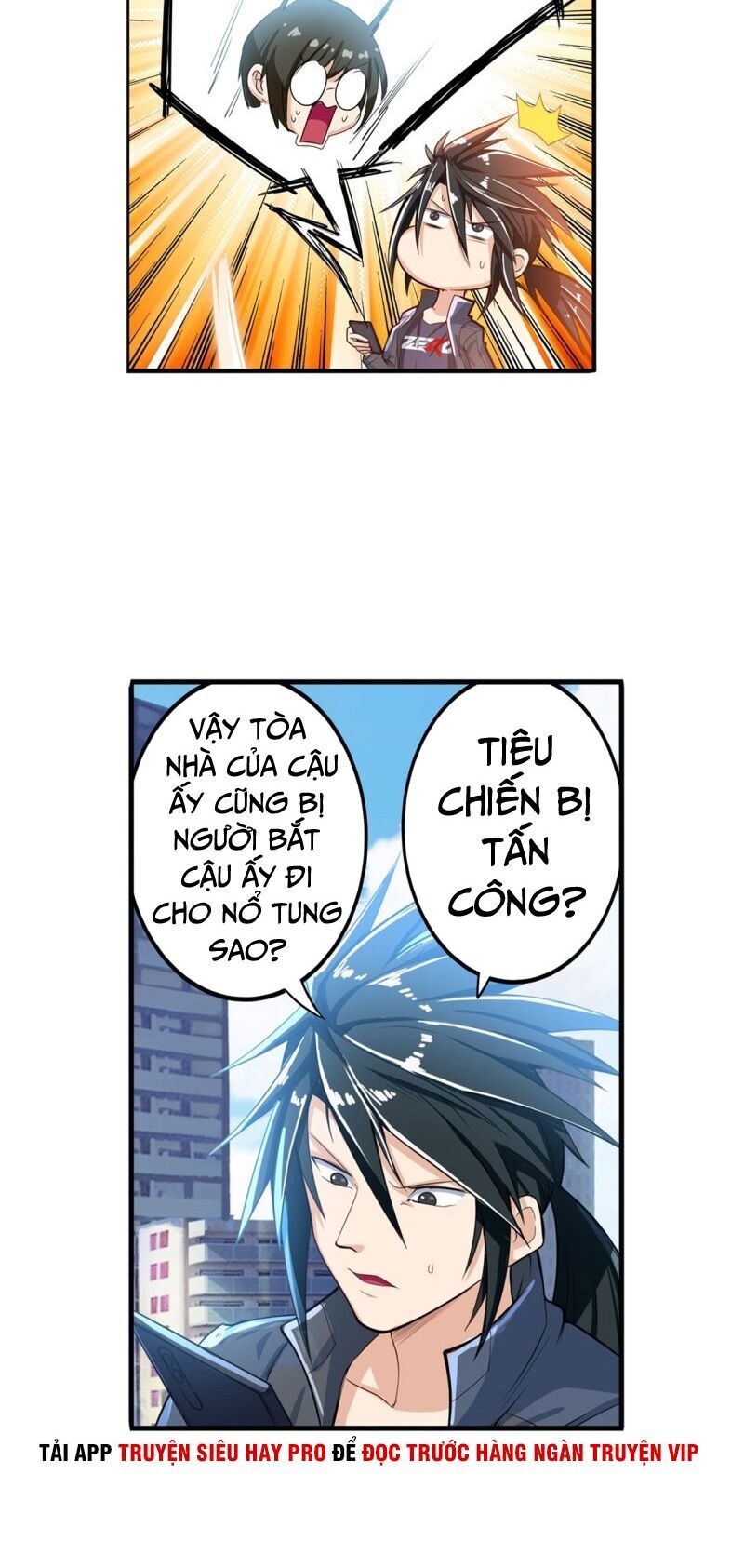 Anh Hùng ? Ta Không Làm Lâu Rồi Chapter 190 - 5