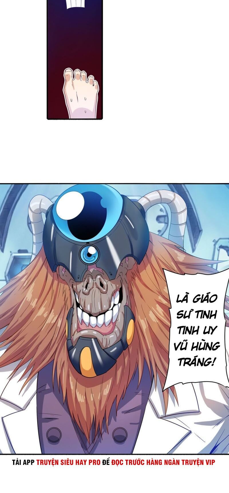 Anh Hùng ? Ta Không Làm Lâu Rồi Chapter 191 - 14