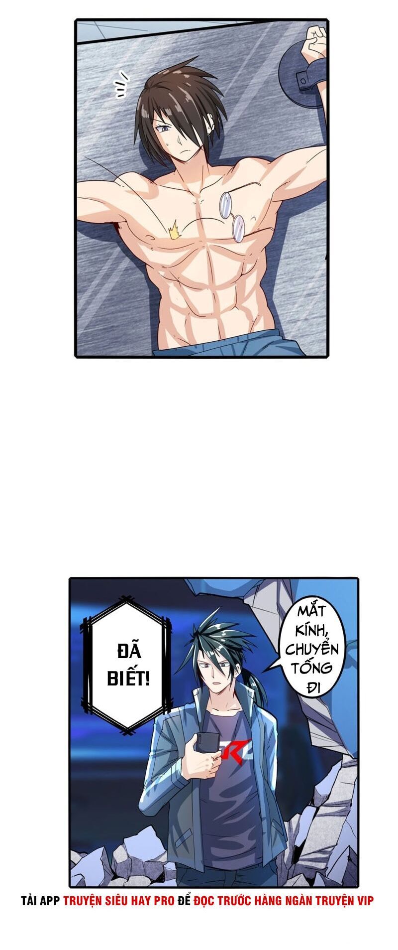 Anh Hùng ? Ta Không Làm Lâu Rồi Chapter 191 - 24