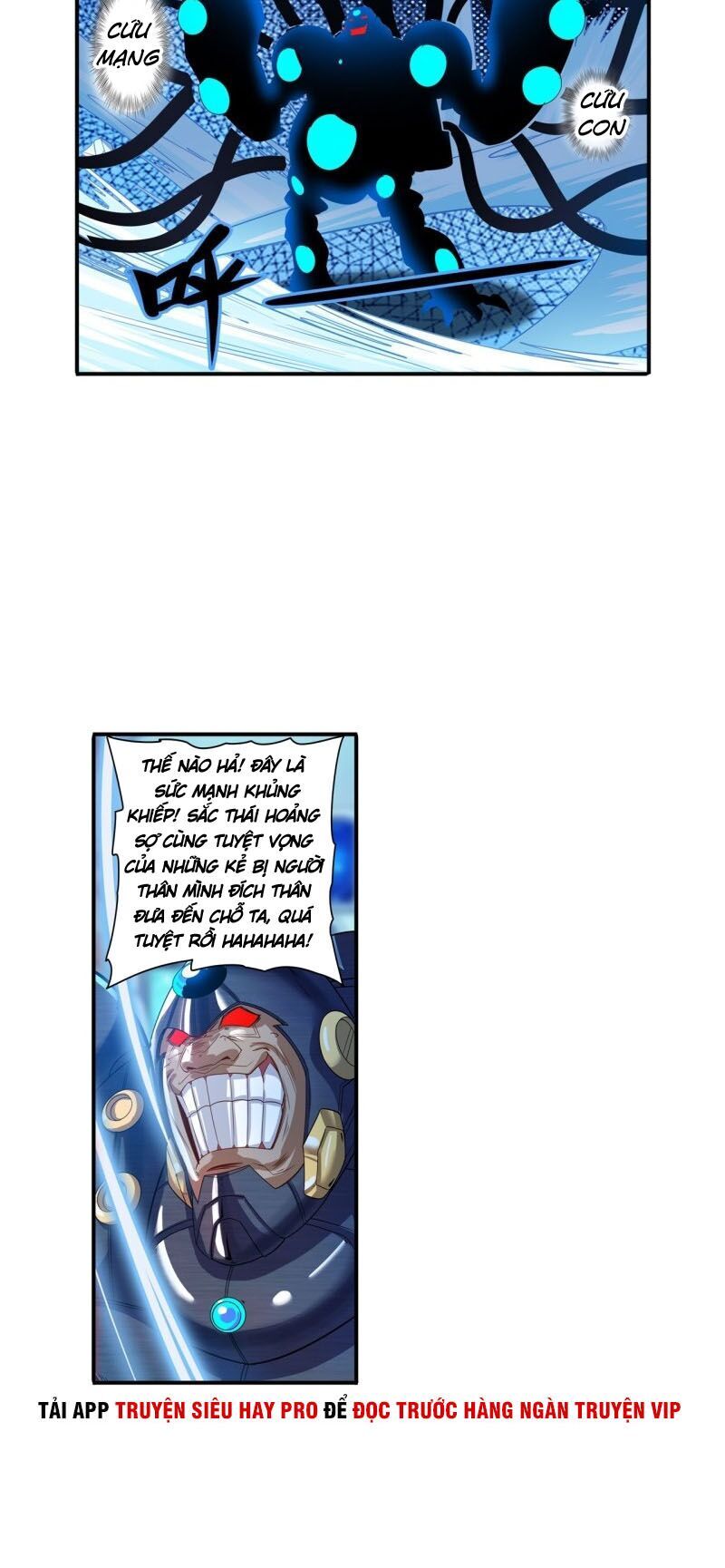 Anh Hùng ? Ta Không Làm Lâu Rồi Chapter 192 - 5