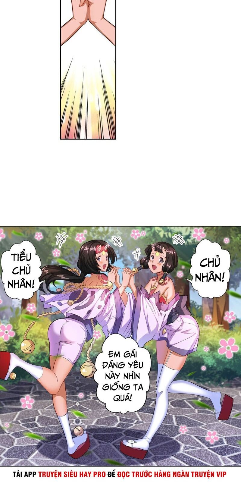 Anh Hùng ? Ta Không Làm Lâu Rồi Chapter 193 - 13