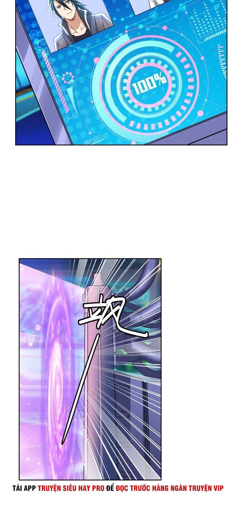 Anh Hùng ? Ta Không Làm Lâu Rồi Chapter 193 - 39