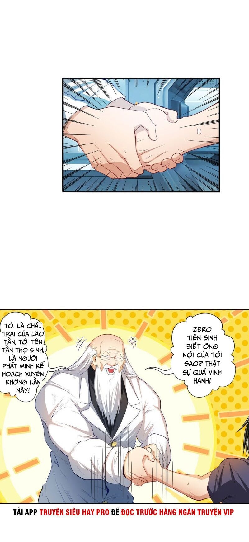 Anh Hùng ? Ta Không Làm Lâu Rồi Chapter 194 - 2