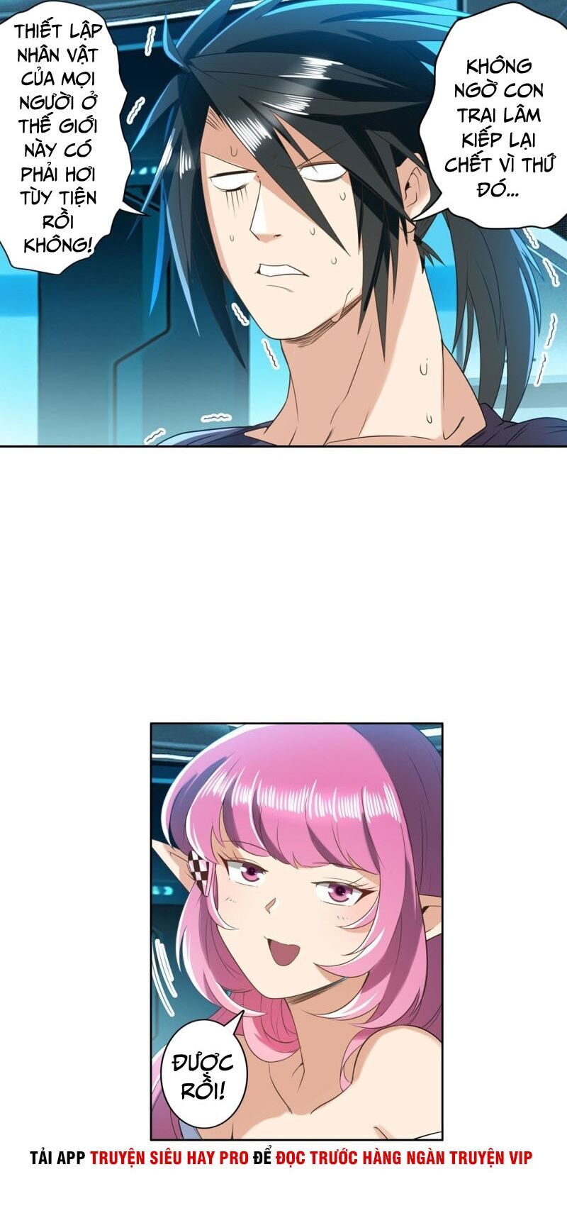 Anh Hùng ? Ta Không Làm Lâu Rồi Chapter 194 - 30
