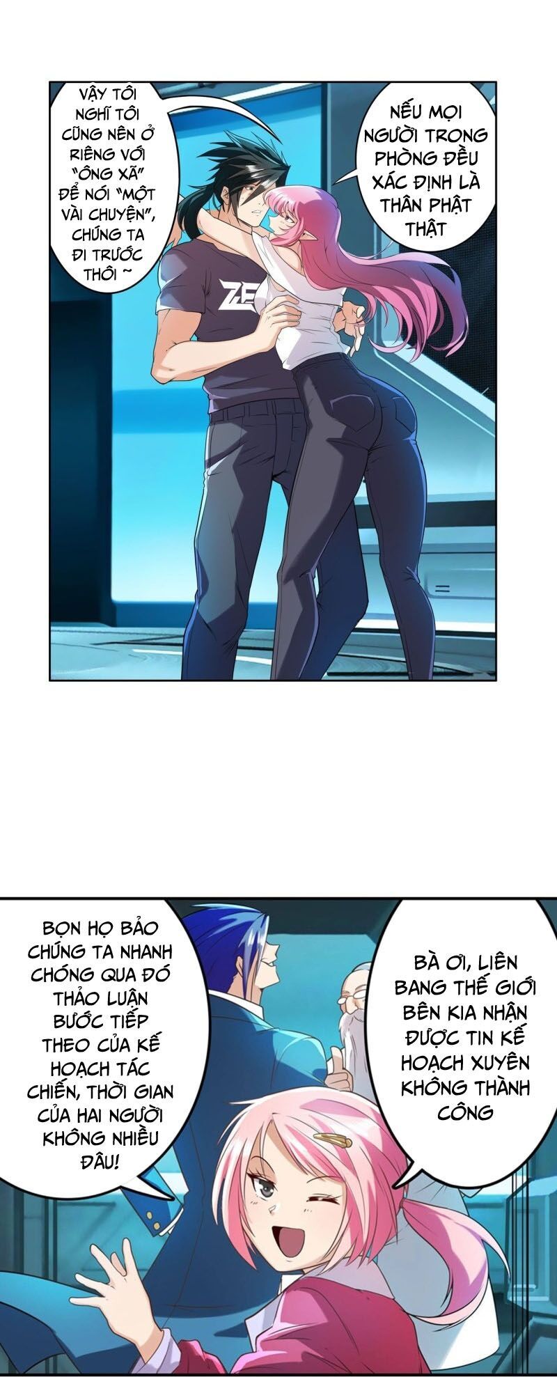 Anh Hùng ? Ta Không Làm Lâu Rồi Chapter 194 - 31