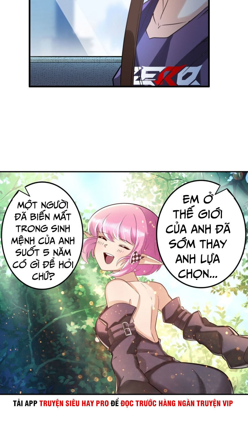 Anh Hùng ? Ta Không Làm Lâu Rồi Chapter 195 - 11