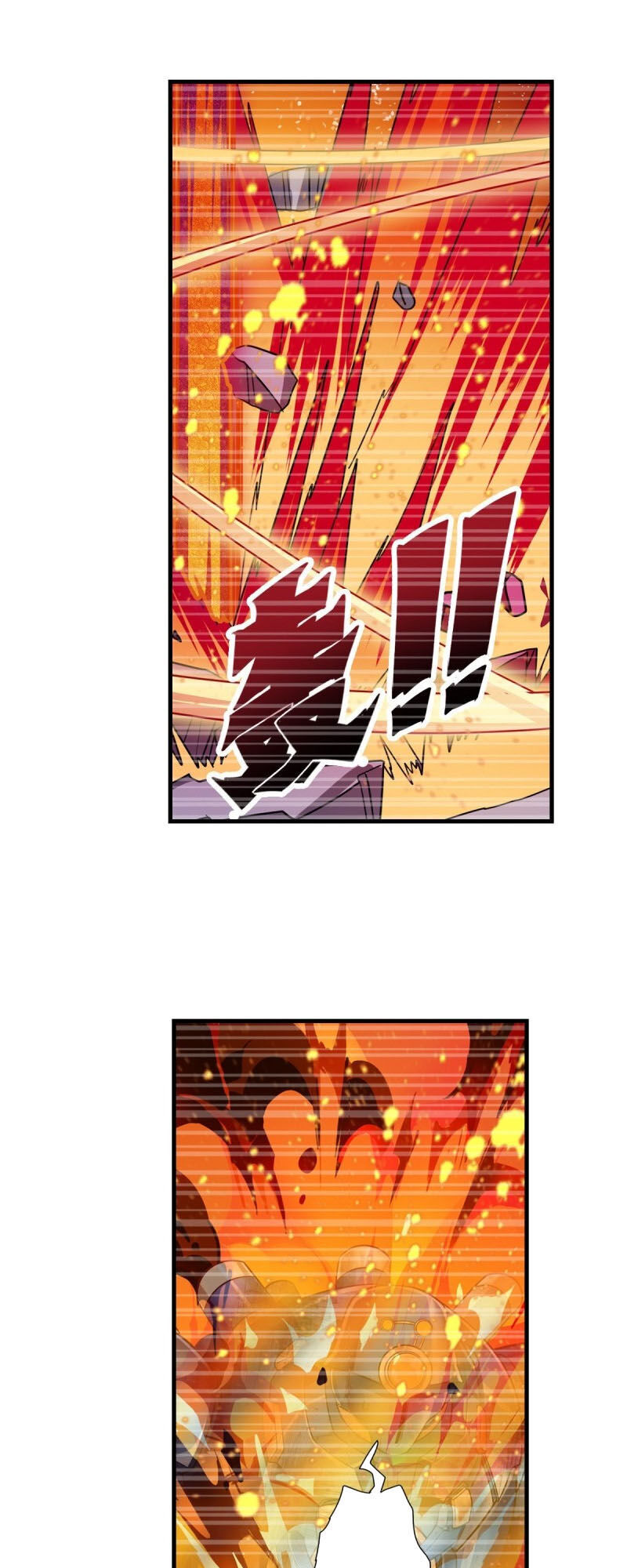 Anh Hùng ? Ta Không Làm Lâu Rồi Chapter 196 - 24