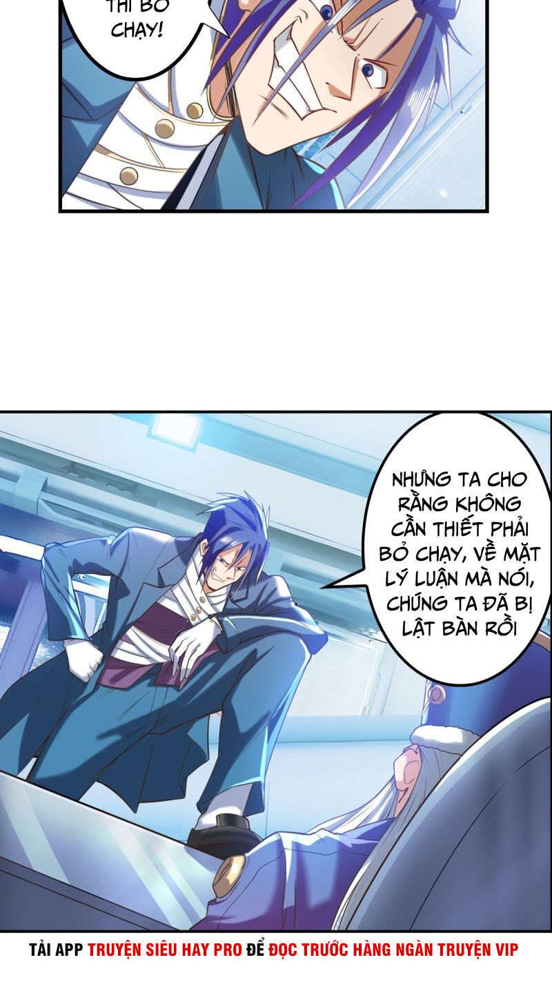 Anh Hùng ? Ta Không Làm Lâu Rồi Chapter 196 - 33