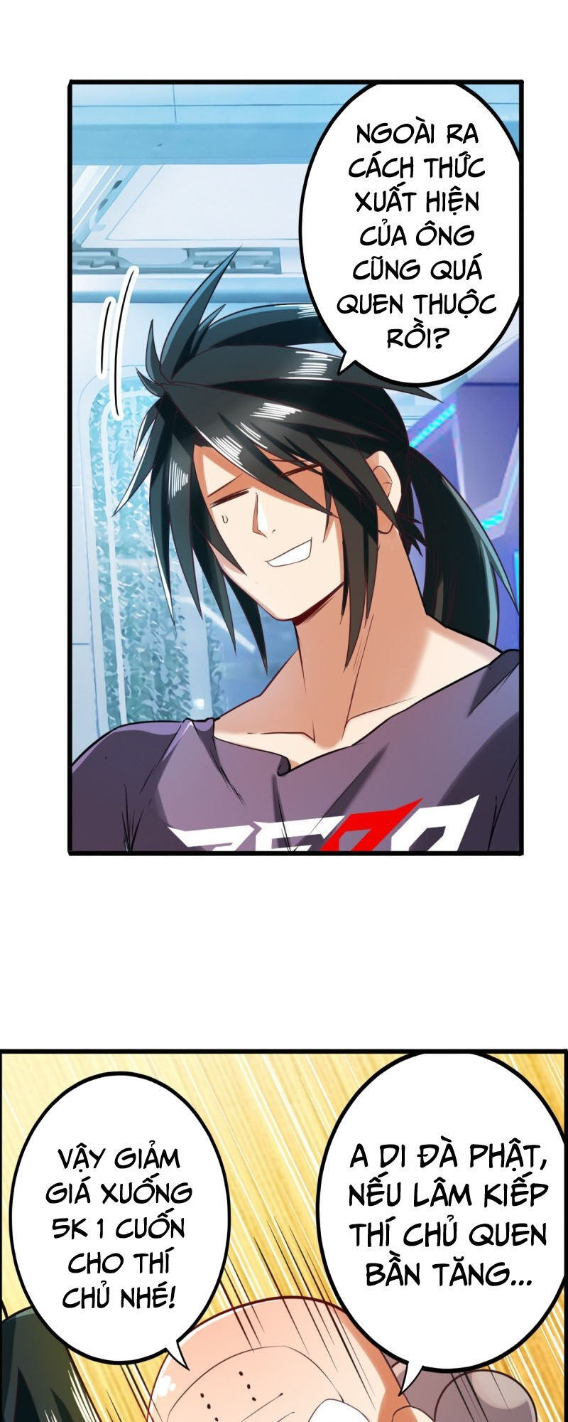 Anh Hùng ? Ta Không Làm Lâu Rồi Chapter 196 - 6