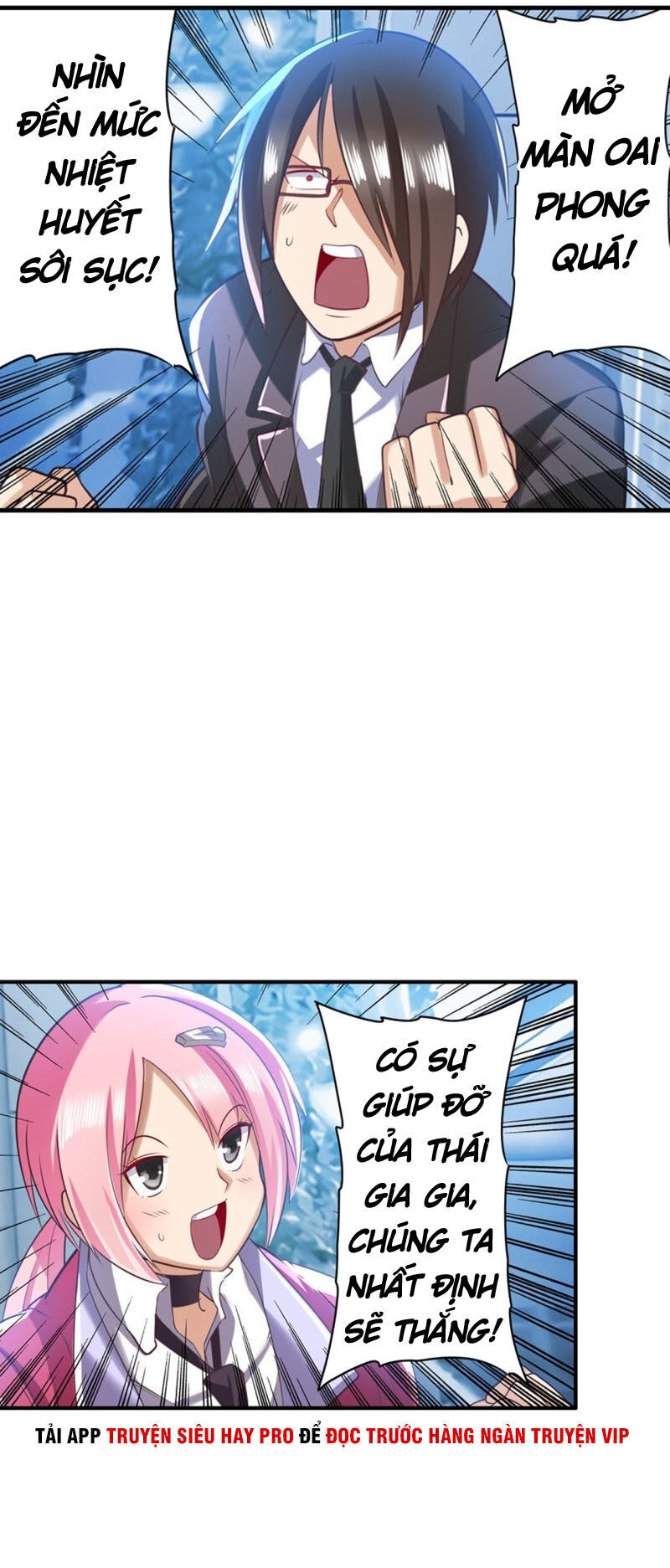 Anh Hùng ? Ta Không Làm Lâu Rồi Chapter 197 - 13
