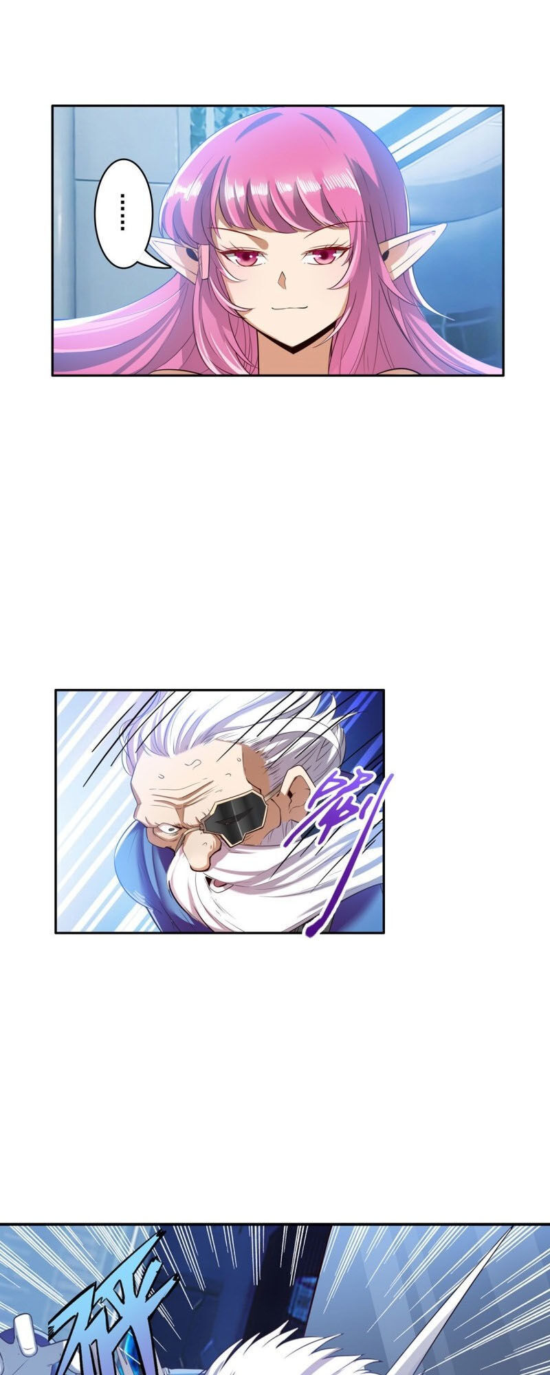 Anh Hùng ? Ta Không Làm Lâu Rồi Chapter 197 - 18