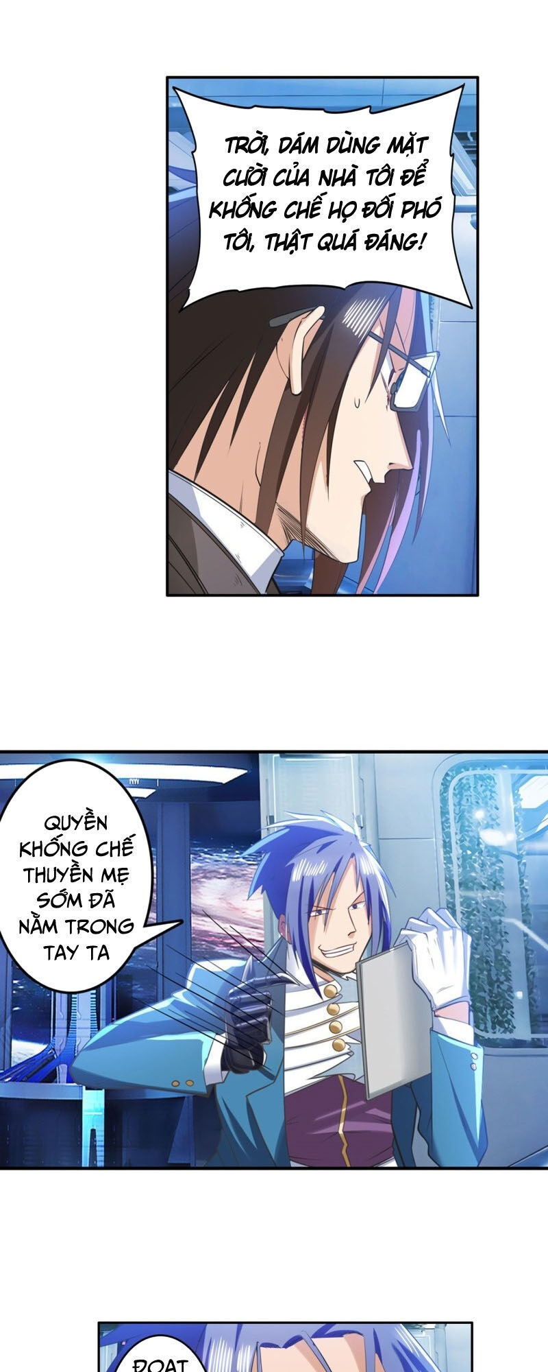 Anh Hùng ? Ta Không Làm Lâu Rồi Chapter 197 - 22