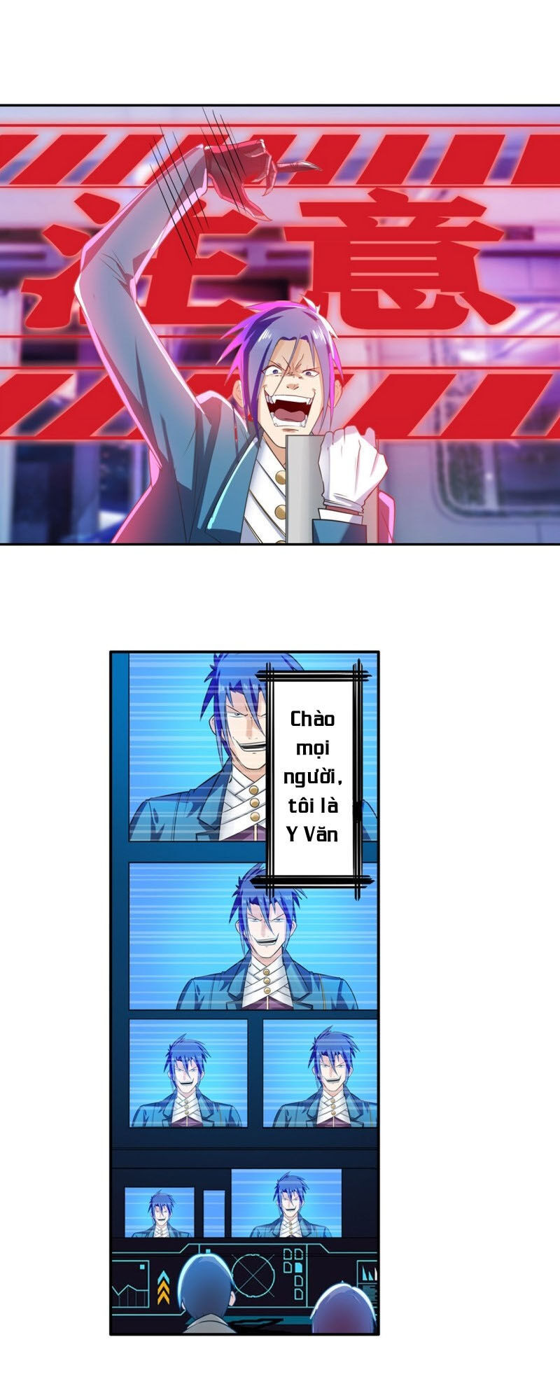 Anh Hùng ? Ta Không Làm Lâu Rồi Chapter 197 - 24