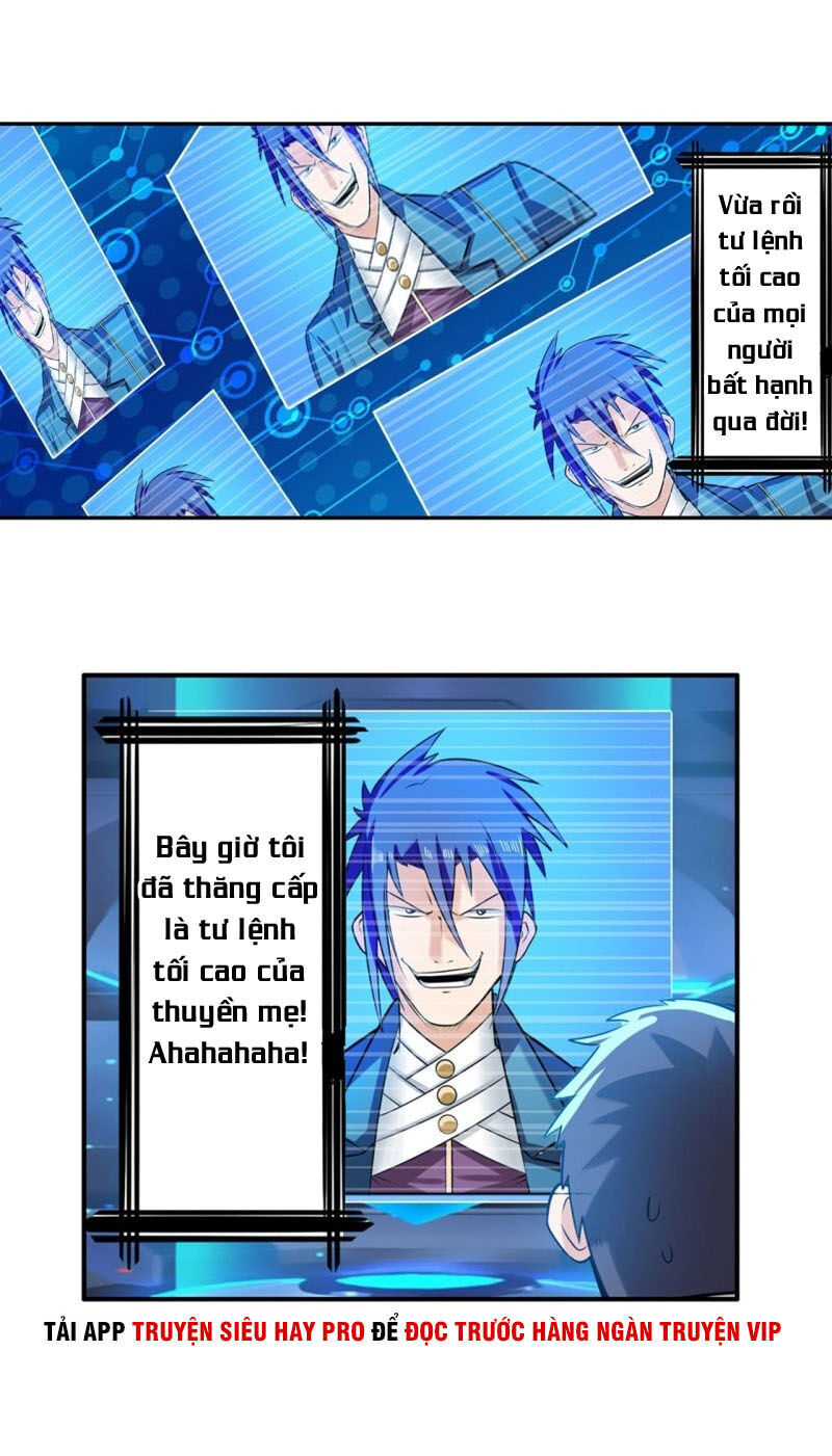 Anh Hùng ? Ta Không Làm Lâu Rồi Chapter 197 - 25