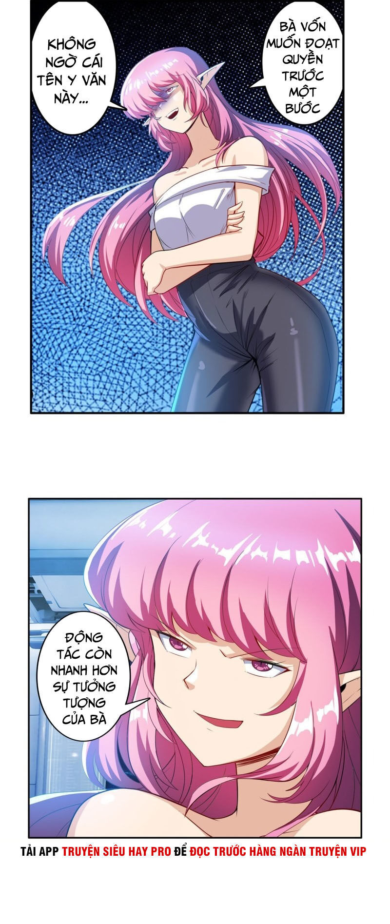 Anh Hùng ? Ta Không Làm Lâu Rồi Chapter 197 - 27