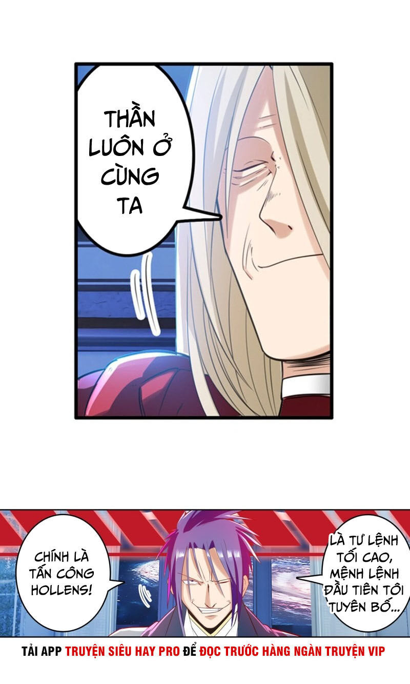 Anh Hùng ? Ta Không Làm Lâu Rồi Chapter 197 - 31