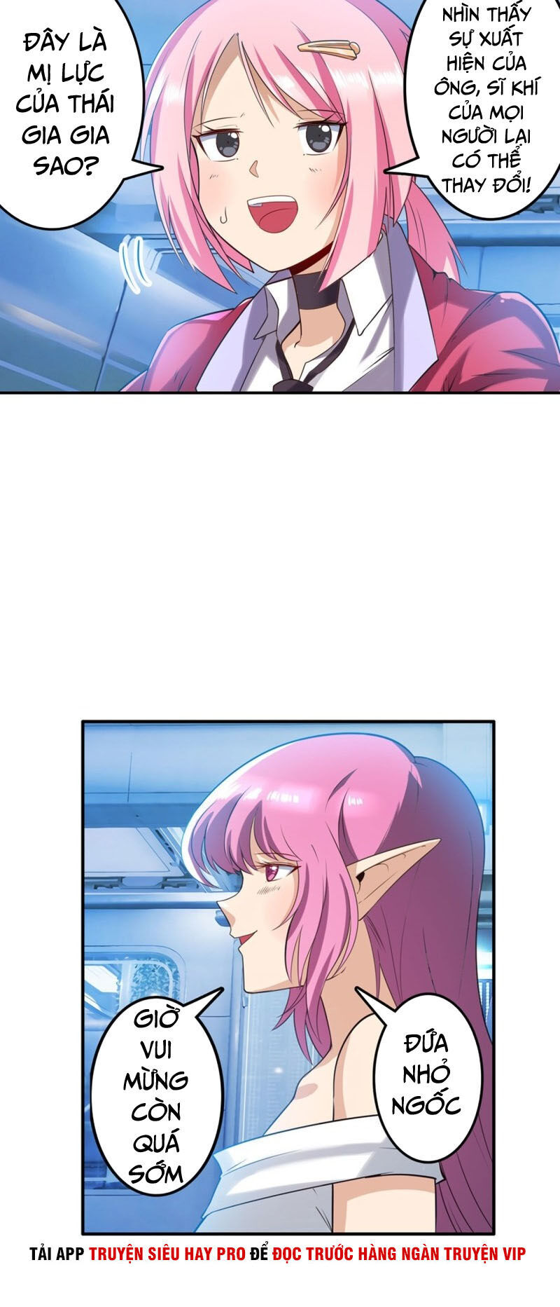 Anh Hùng ? Ta Không Làm Lâu Rồi Chapter 197 - 37