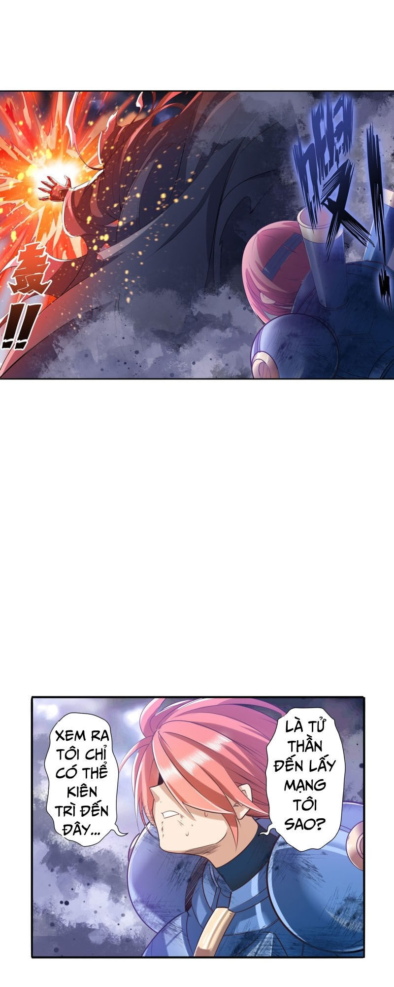 Anh Hùng ? Ta Không Làm Lâu Rồi Chapter 197 - 8