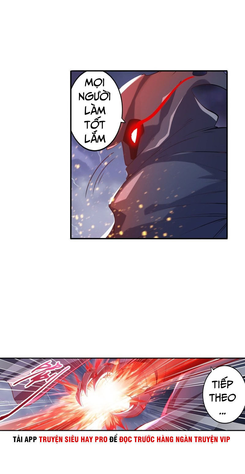 Anh Hùng ? Ta Không Làm Lâu Rồi Chapter 197 - 9