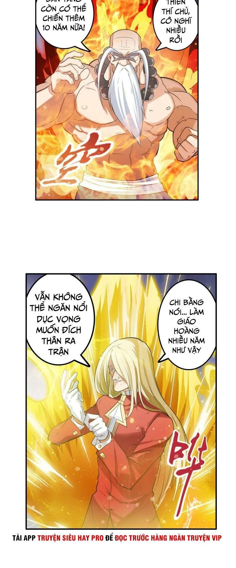 Anh Hùng ? Ta Không Làm Lâu Rồi Chapter 198 - 14