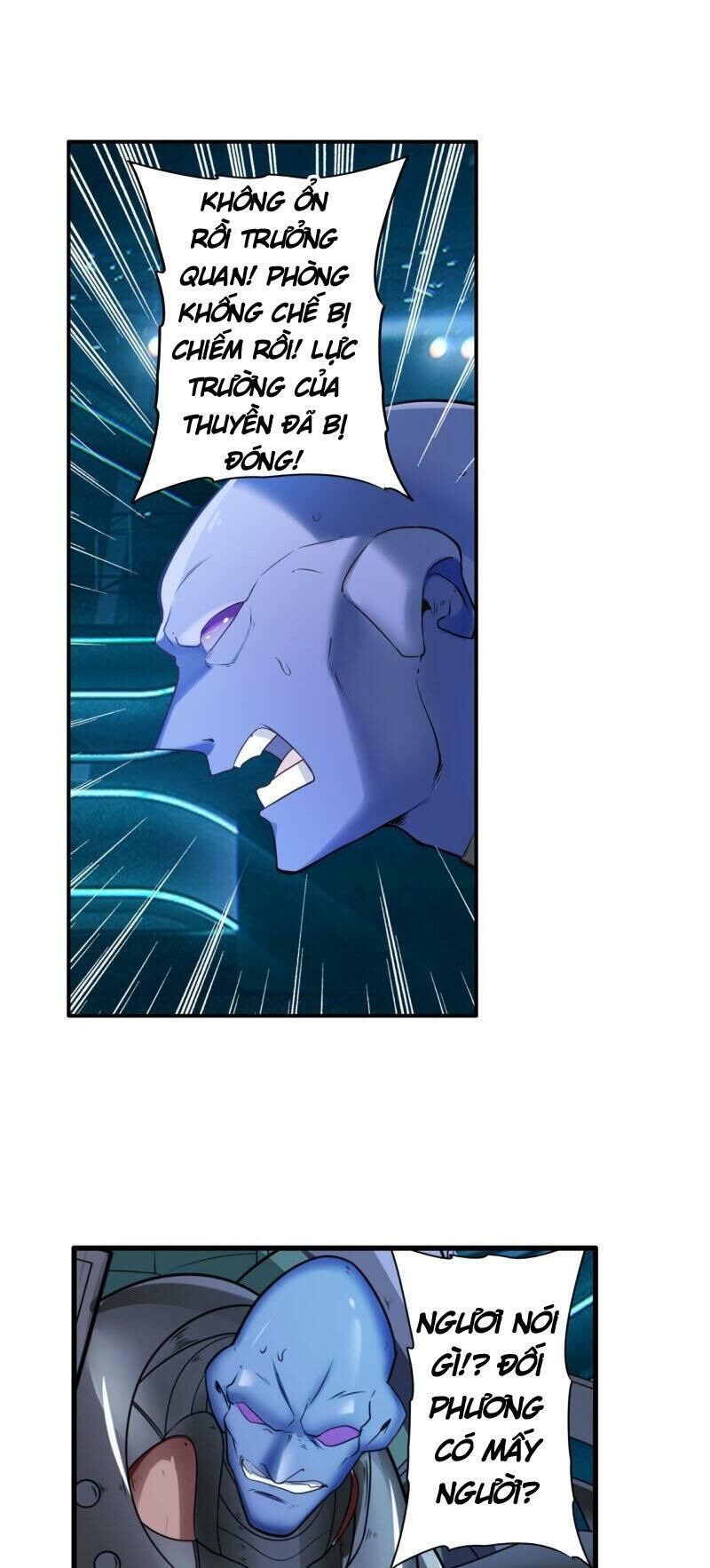 Anh Hùng ? Ta Không Làm Lâu Rồi Chapter 198 - 33