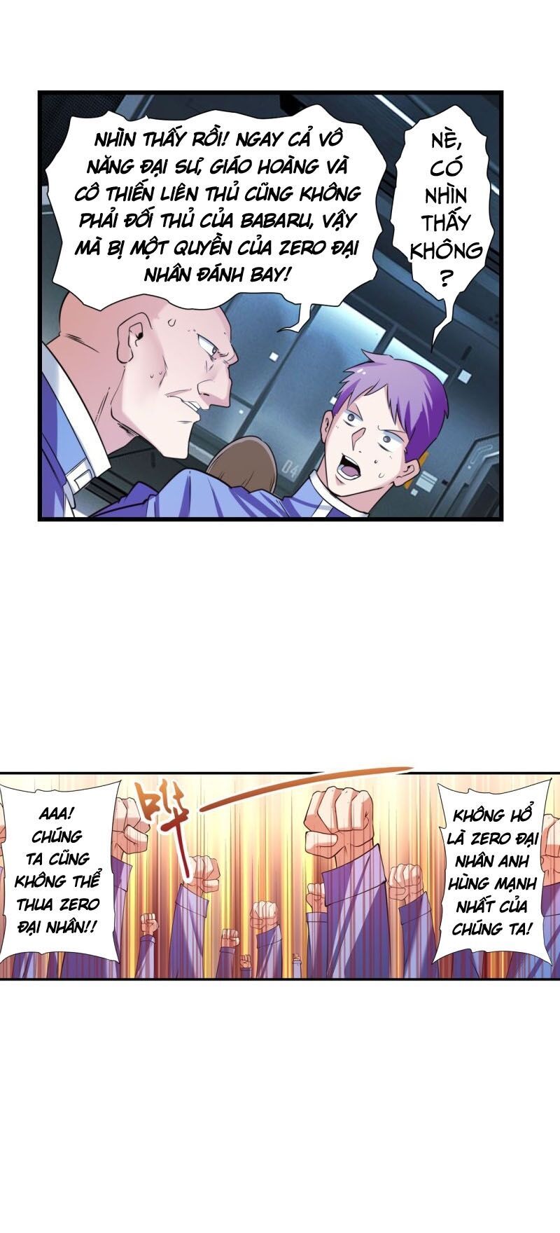 Anh Hùng ? Ta Không Làm Lâu Rồi Chapter 199 - 28