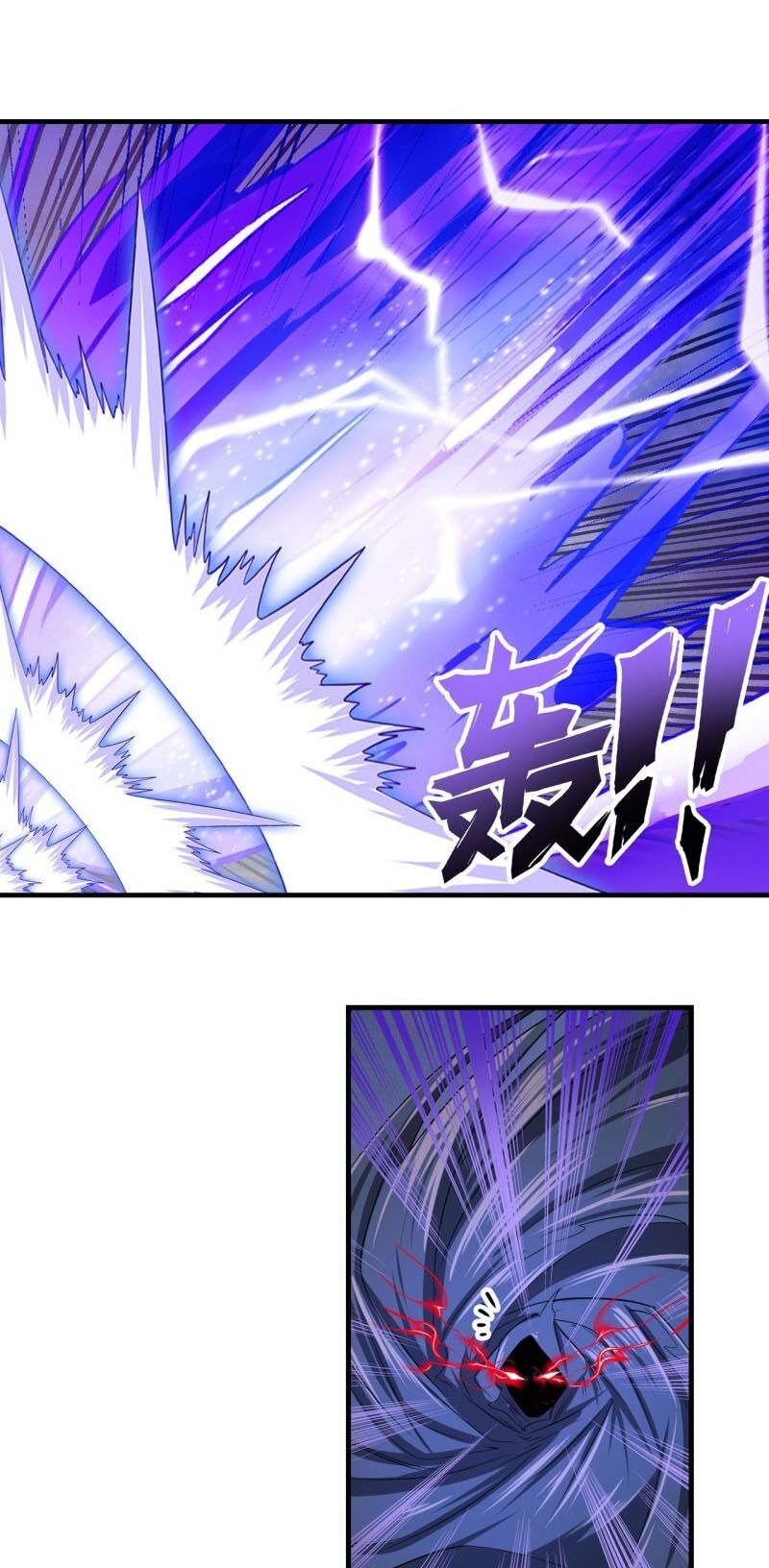 Anh Hùng ? Ta Không Làm Lâu Rồi Chapter 199 - 34