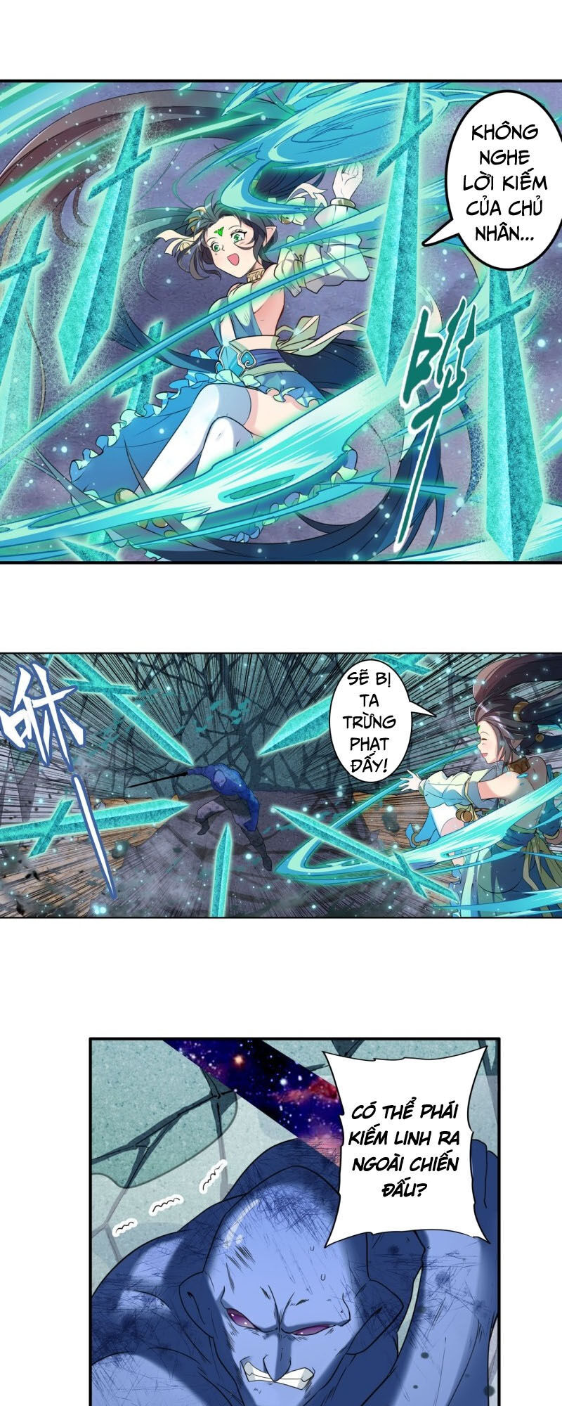 Anh Hùng ? Ta Không Làm Lâu Rồi Chapter 200 - 12