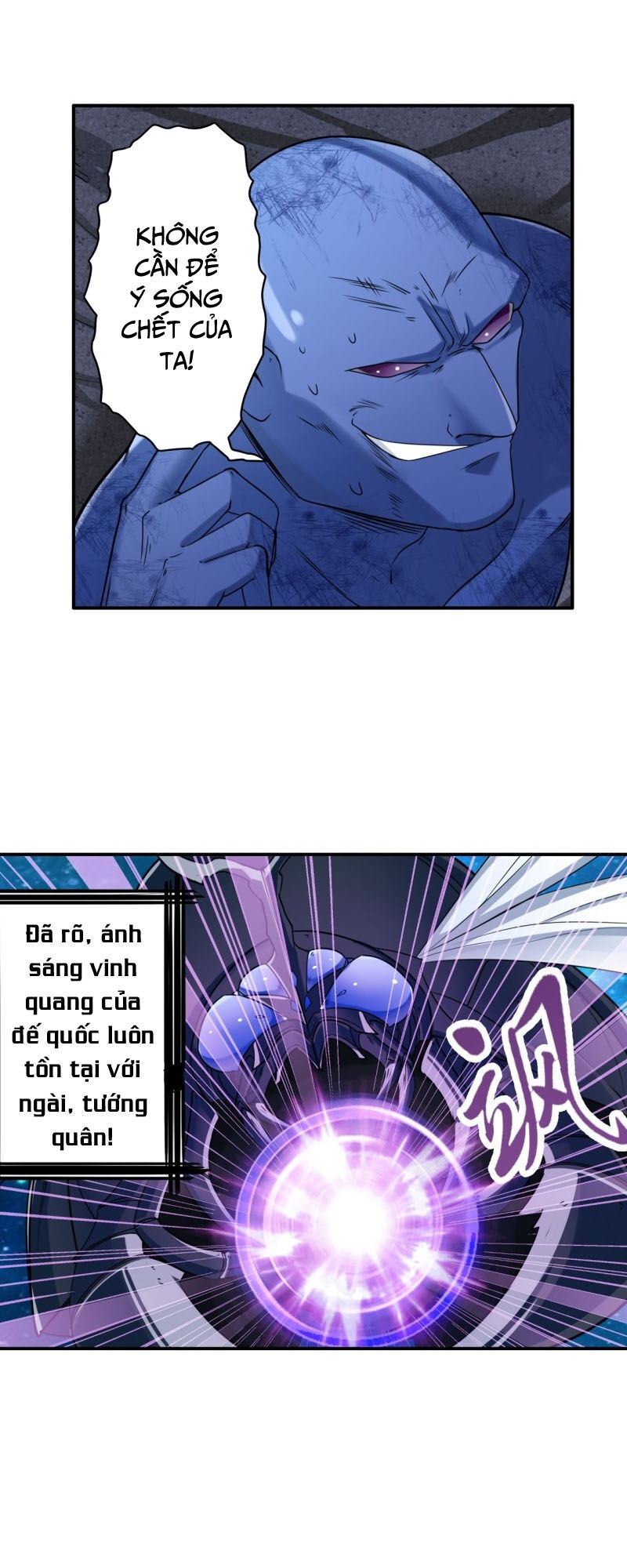 Anh Hùng ? Ta Không Làm Lâu Rồi Chapter 200 - 26